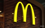 McDonalds    Big Mac  
