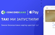 Concord bank  8   ,  Apple Pay
