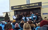 Отстранение Супрун: суд объяснил изменение решения Отстранение Супрун: суд объяснил изменение решения