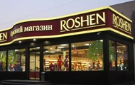     Roshen