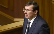 Схемы в оборонке: у ГПУ нет всех записей журналистов Схемы в оборонке: у ГПУ нет всех записей журналистов