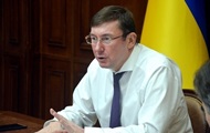 Луценко не убедили доводы САП по двум нардепам Луценко не убедили доводы САП по двум нардепам