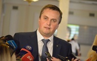Коррупция в оборонке: Холодницкий отстранил ответственного прокурора САП Коррупция в оборонке: Холодницкий отстранил ответственного прокурора САП