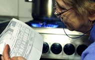 Минфин объяснил, что влияет на цену газа