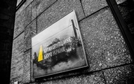 НАБУ просит сообщать о коррупции своих сотрудников НАБУ просит сообщать о коррупции своих сотрудников