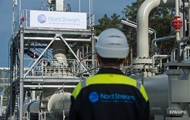 Nord Stream-2     