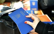 Два роки безвізу з ЄС: українці здійснили понад 33 мільйони поїздок