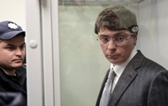 Экс-нардеп Крючков вернулся в Украину Экс-нардеп Крючков вернулся в Украину