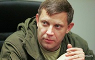 У  ДНР  заявили про розкриття вбивства Захарченка