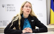 Супрун отказалась уходить в отставку Супрун отказалась уходить в отставку