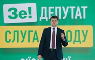 Нові-старі обличчя. Хто йде у Верховну Раду