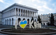 KyivNotKiev:      