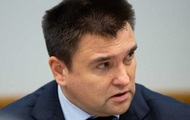 СМИ рассказали о новой должности Климкина