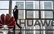 Huawei    -  