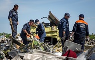 MH17: -      ""