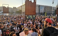 В центре Киева протестуют против одиозных кандидатов в депутаты