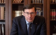 Луценко пригрозил телеканалу делом за фильм с Путиным