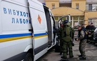 В Кривом Роге "заминировали" дом Зеленского