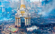 Украина возглавила мировой рейтинг по недоверию к власти