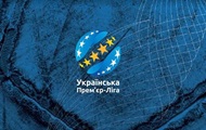 УПЛ не будет расширена до 14 команд в следующем сезоне