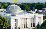 Петиция с требованием отставки Зеленского, набрала за сутки 37.500 голосов
