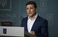 Организатора убийства Гандзюк объявили в розыск