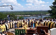 День крещения Руси: в Киеве начался молебен