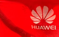 Huawei     Cyberverse