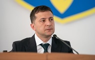 Зеленський оновив комісію з питань громадянства