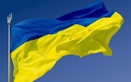 День флага Украины: история и традиции праздника