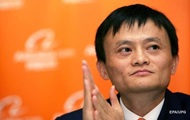  Alibaba  