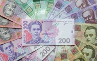 В НБУ оценили объем наличных денег в Украине