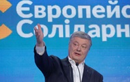 Порошенко представил свой план по Донбассу