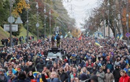 День защитника. Власти допускают провокации