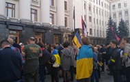 Под ОП требуют не отводить войска на Донбассе