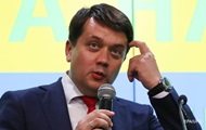 Разумков назвал дату голосования за госбюджет