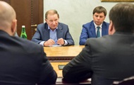 Украина в Минске настаивает на роспуске "ЛДНР"