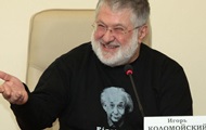 У Лондоні починається розгляд апеляційної скарги ПриватБанку проти Коломойського