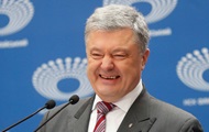 Проверят доходы. Судьба дел против Порошенко