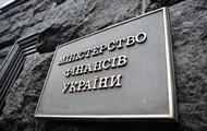 Минфин пояснил вето Зеленского на закон о госвыплатах