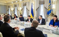 Зеленский встретился с главами табачных компаний