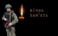 Стали известны подробности гибели военного на Донбассе