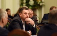 За Дубневича внесли залог до ареста - адвокат