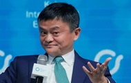  .     Alibaba