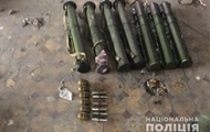 В Авдеевке обнаружили тайник с гранатометами