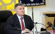 Аваков отреагировал на задержание ветерана АТО в Польше