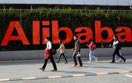 Alibaba        $23 