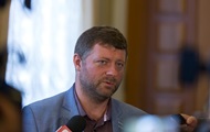 В Слуге народа заявили, что нардепы "скинутся" на новогодний корпоратив