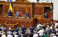 Верховная Рада приняла закон об акцизах на спирт и горючее