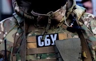 СБУ задержала главаря банды, которой управляли спецслужбы РФ